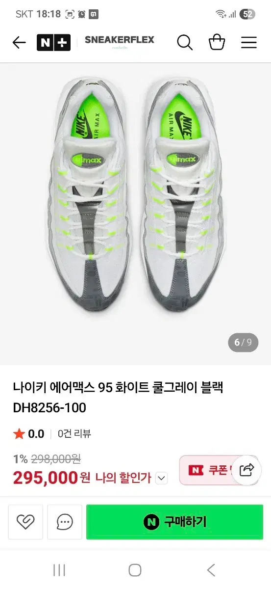 thumbnail-9